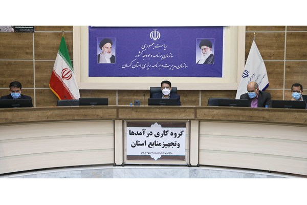 گسترش پایه‌های مالیاتی در استان کرمان
