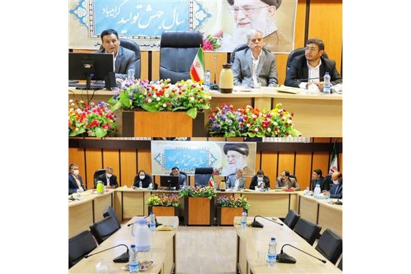 گردهمایی روسای نظام مهندسی معدن مناطق 5 و 6 در کرمان