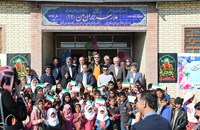 دو مدرسه به همت فعالان اقتصادی در استان کرمان افتتاح شد