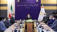 سرپرستی شعب بانک صنعت و معدن در استان کرمان افتتاح شد