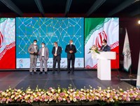 اهدای ستاره ملی روابط عمومی به «فولاد سیرجان ایرانیان» 