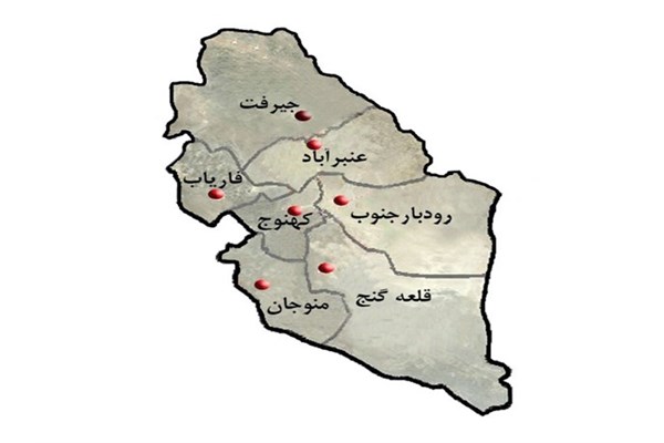 تشکیل استان کرمان جنوبی؛ شاید وقتی دیگر